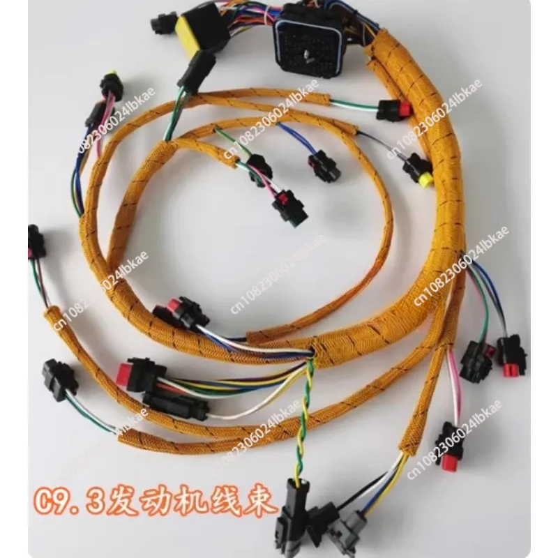 Excavator E200B/312/320/325/330/336/345/365/374/385 Whole car wiring harness