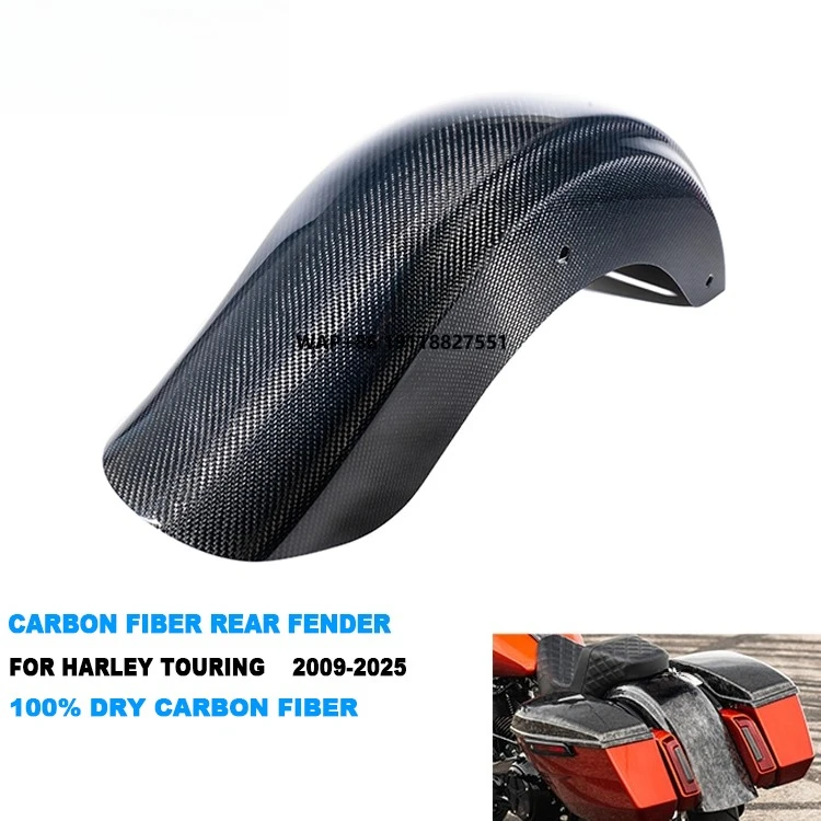 

AKOSO 3K Real Carbon Fiber Motorcycle Rear Fender Kit for Touring 2009-2025