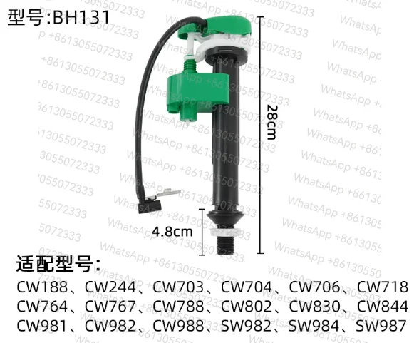 Toilet tank accessories CW188CB/SW788B water inlet valve for TOTO