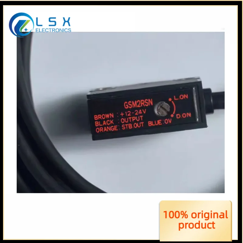 new original GSM2RSN Photoelectric Switch.