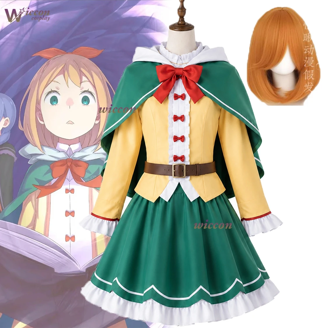 Re:Zero Petra Leyte Cosplay Br - Anime Cosplay Long Hair 评论和价格
