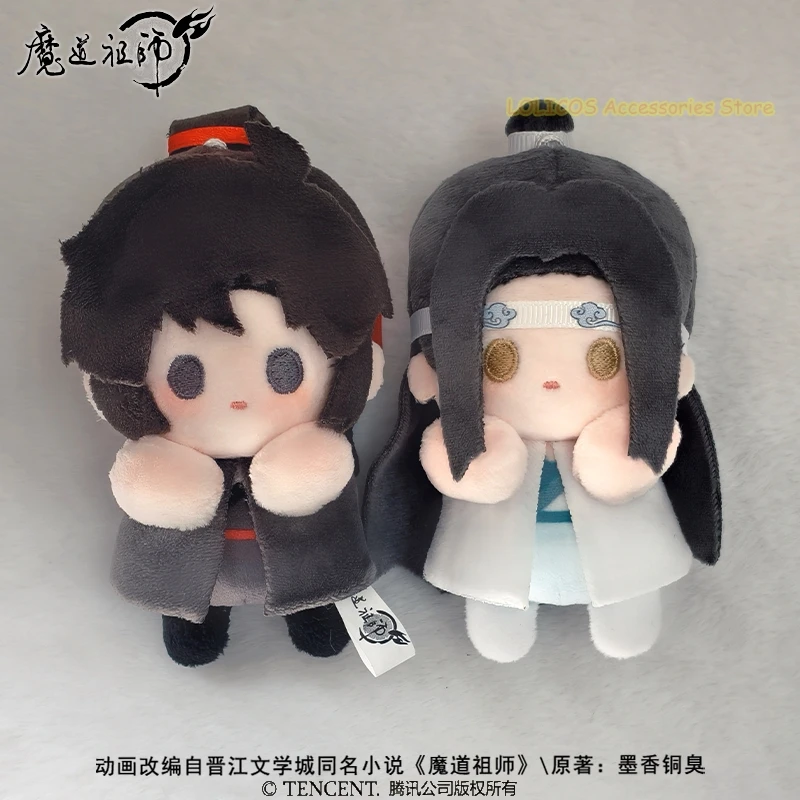 

Mo Dao Zu Shi MDZS Wei Wuxian Lan Wangji Official Anime Cute Sitting Body Cartoon Plush Figure Model Pendant 10cm Christmas Gift