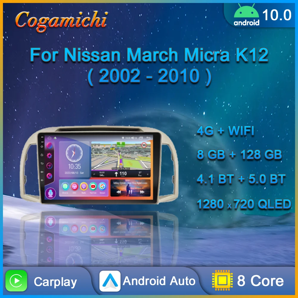 For Nissan March Micra K12 2002-2010 Car Radio Android Auto Stereo Multimedia Video Player Navigation GPS  Carplay Touch Screen