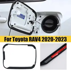 1pc Car Sealing Strip Fuel Tank Seal Strips Fuel Tank Cover Rubber Waterproof For Toyota RAV4 2020-2023 Styling Accessories