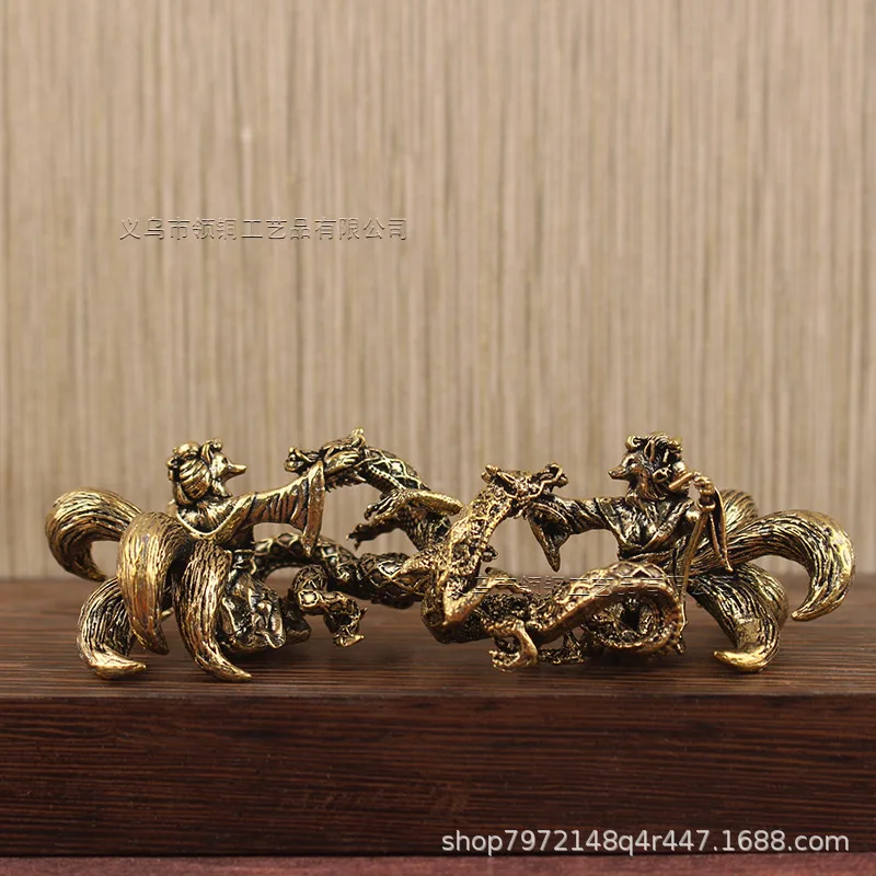 Vintage Nine-Tailed Fox Fairy Battle Dragon Home Office Decoration Desktop Ornament Brass Craft
