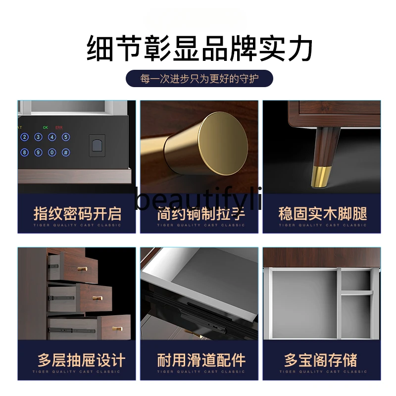 Chinese invisible safe 100cm smart touch screen fingerprint password safe