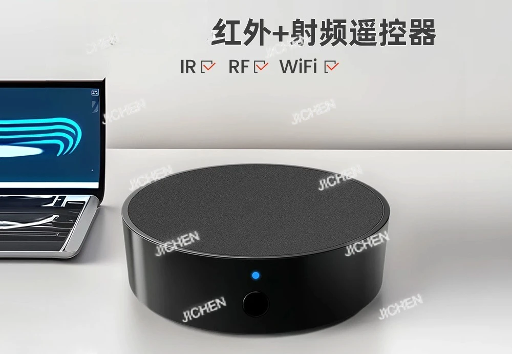 Intelligente Infrarot-Fernbedienung mit Radiofrequenz-Lern-Klimaanlagen-Controller, APP-Sprache, universelle Fernbedienung