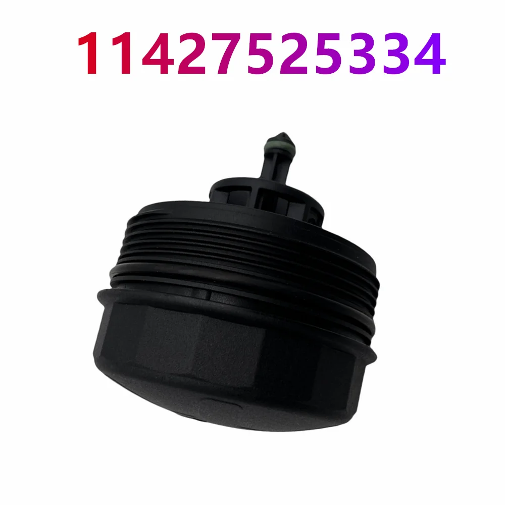 

Крышки корпуса масляного фильтра 11427525334 Замена для BMW 525Xi 528i 330i 330Xi 335i 320i 325i 325Xi x1 x3 x4 x5 x6 Высокое качество