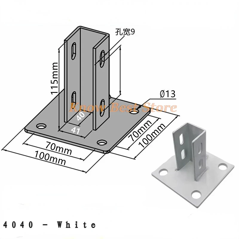 1PCS 40404080 Aluminum profile square foot fence fixed base 202/3030