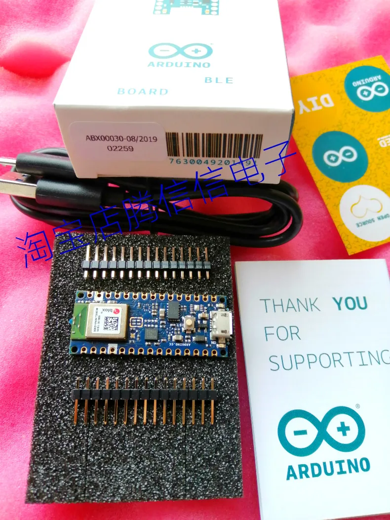 

Arduino Nano 33 BLE DEV-15588 Bluetooth Development Board ABX00030