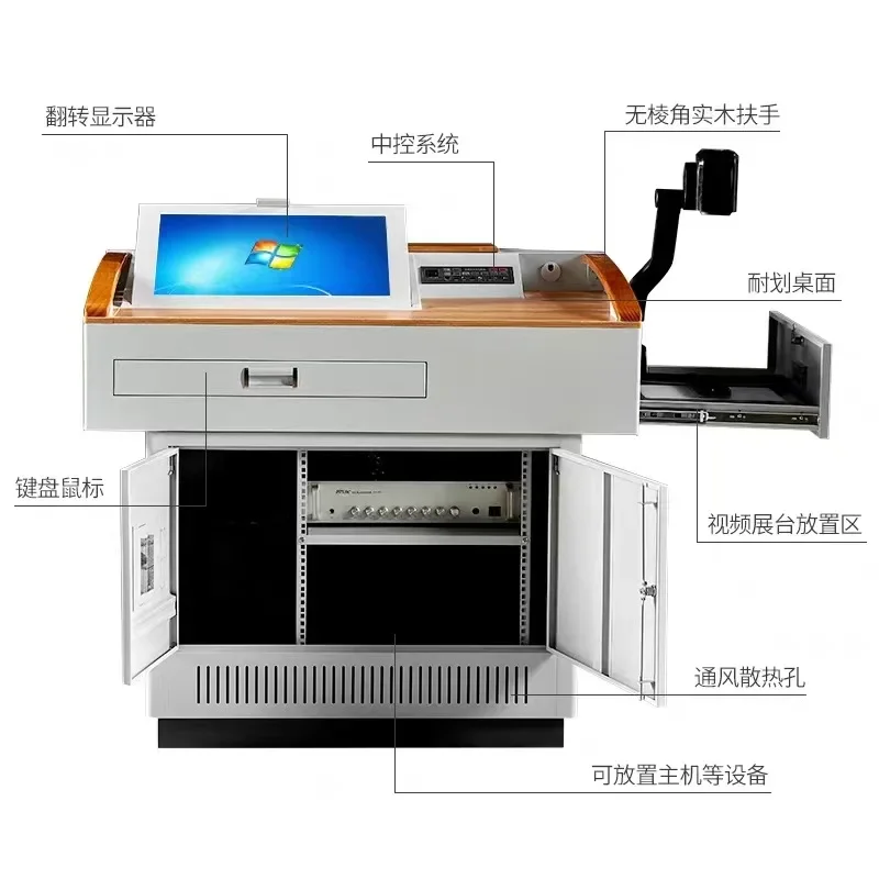 Podio Multimedia de acero, escritorio multifuncional para ordenador de aula, mesa de entrenamiento escolar, podio para profesores, escritorio para ordenador con tapa