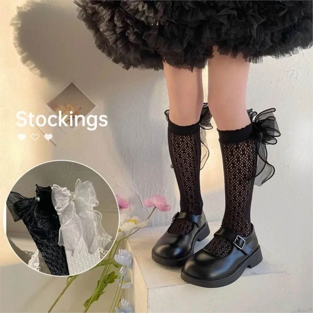 1-8Pairs Soft Breathable Knee High Lace Socks for Girls Summer Lolita Princess Tube Stockings Children Baby Socks