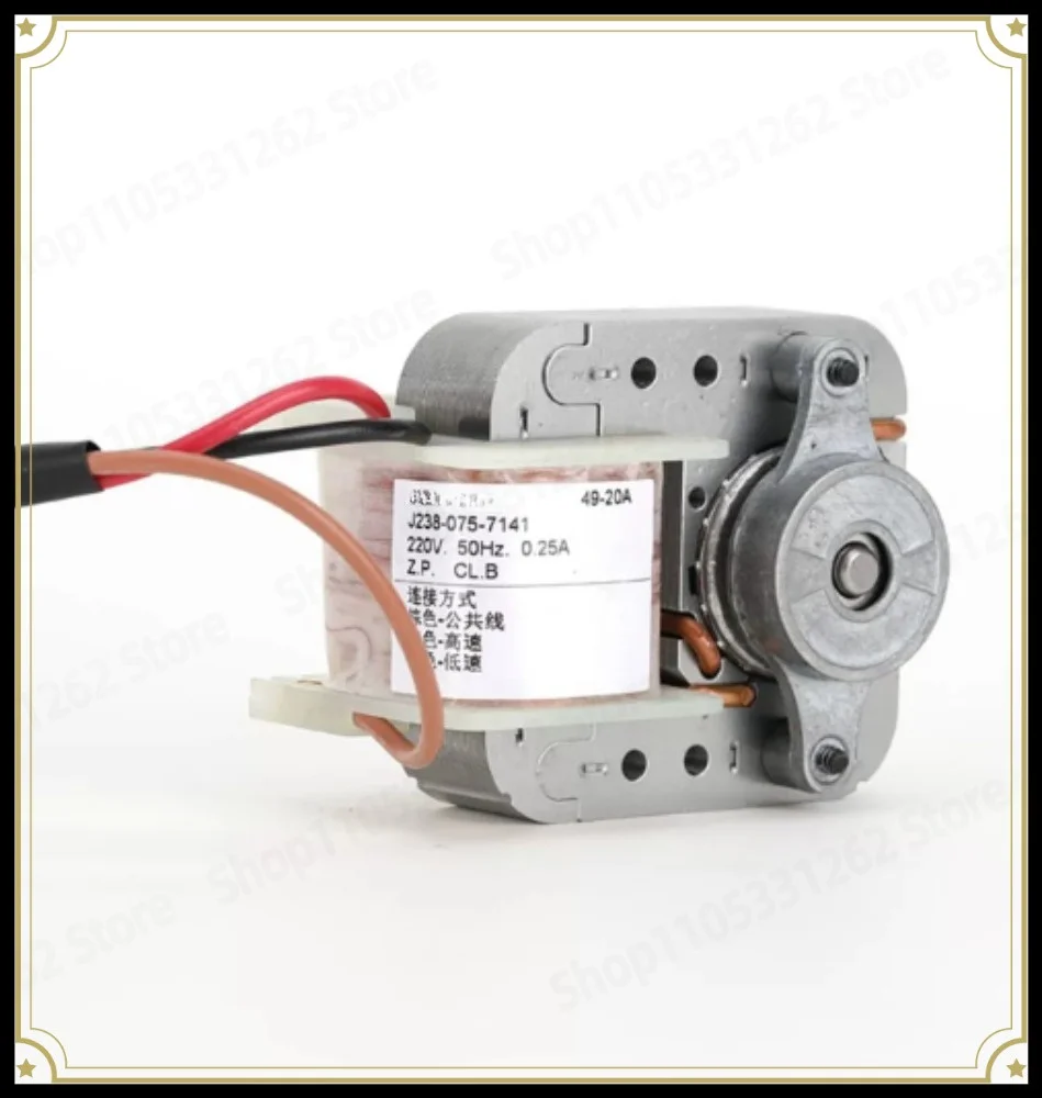 J238-7301 7141 7317 Incubator Culture Drying Test Chamber Two-speed Motor Fan
