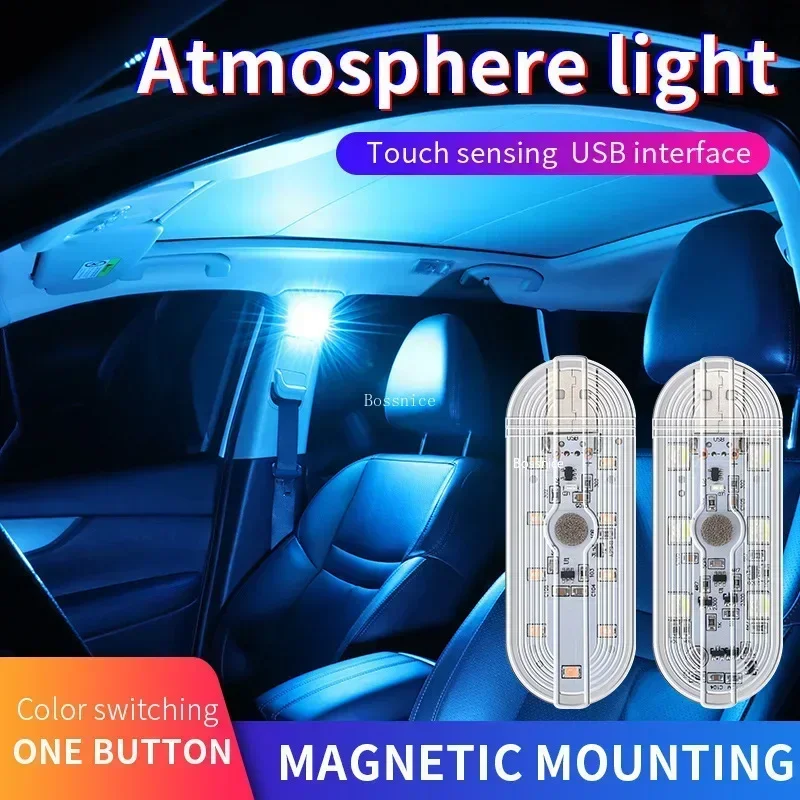 1Pc Multi-Color Car Interior LED Atmosphere Lamp with Touch Control - USB-Powered Lighting for Dashboard, Footwell, Trunk