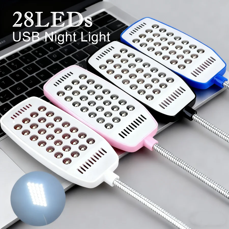 ไฟ LED 28 ดวง 4 สี พร้อมสวิตช์ USB หลอดไฟโลหะแบบยืดหยุ่น ใช้เป็นไฟอ่านหนังสือสำหรับโน้ตบุ๊ก เฟอร์นิเจอร์ และของใช้จำเป็นอื่นๆ สว่างมาก