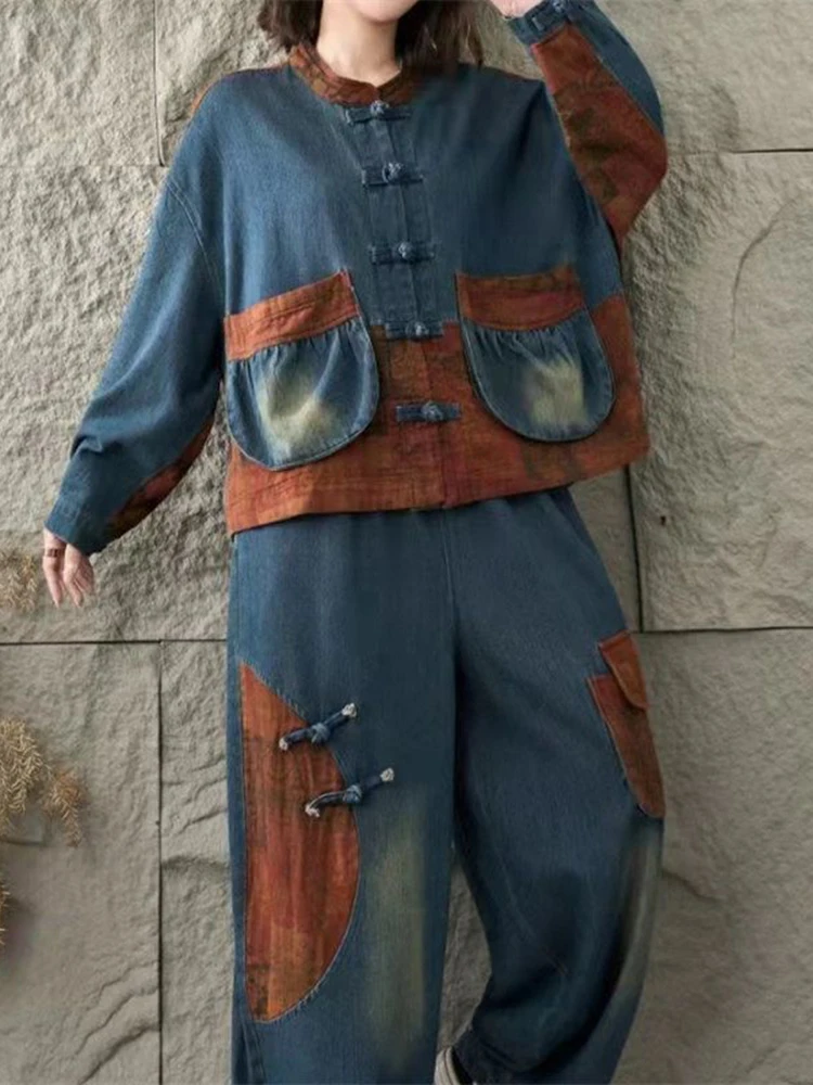 

Женский осенний джинсовый комплект из двух предметов, новый модный свободный винтажный пальто с пряжкой в китайском стиле и повседневные джинсы-шаровары