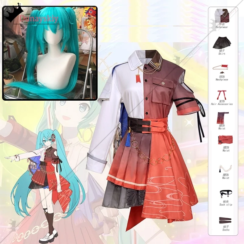 MIKUUU 4th Anniversary Cosplay Costume Project Sekai Colorful Stage Role-Playing Clothing Sexy Dress Blue Wigs Full Set Uniform