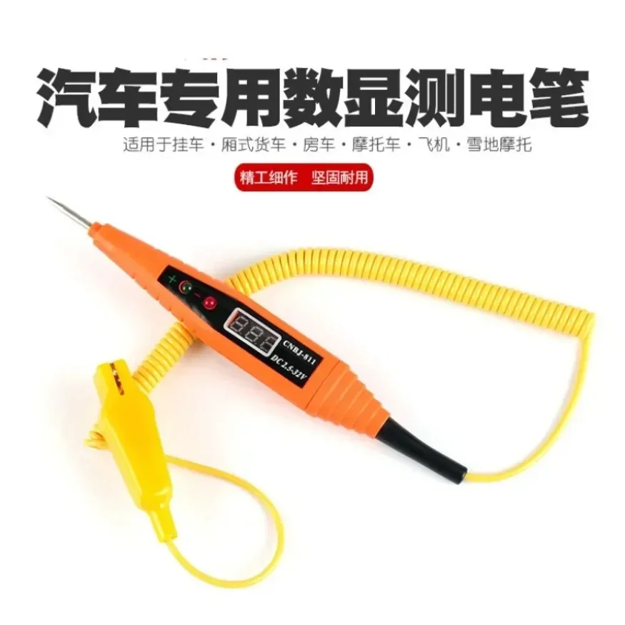 12V 24V Electric Test Pen Probe Control For Car Circuit Cable Tracker Diagnostic Tools Truck Trailer Auto Motorcycle Accessories