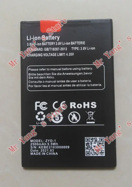 XGODY Mate 30 Mini phone battery for XGODY Mate 30 Mini Mobile Phone Good Quality Mobile Phone Batteries