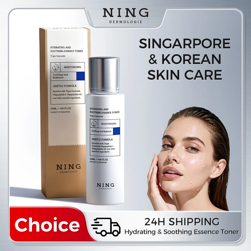 115Ml Hydrating Soo…