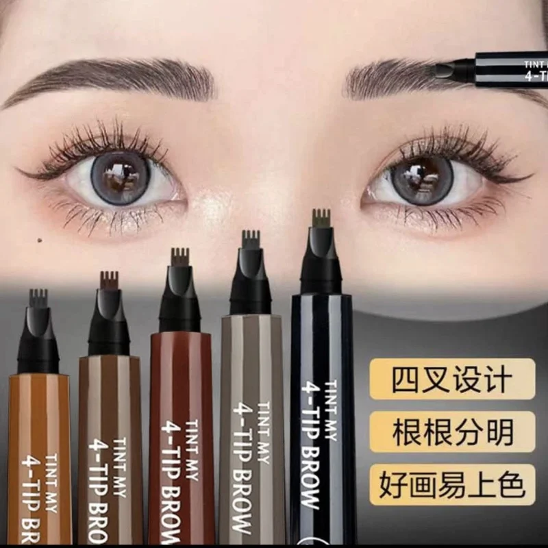 Crayon à sourcils à quatre fourchettes, Simulation sauvage, imperméable, résistant à la sueur, longue durée, ne se décolore pas, sans bavures, liquide fourchu