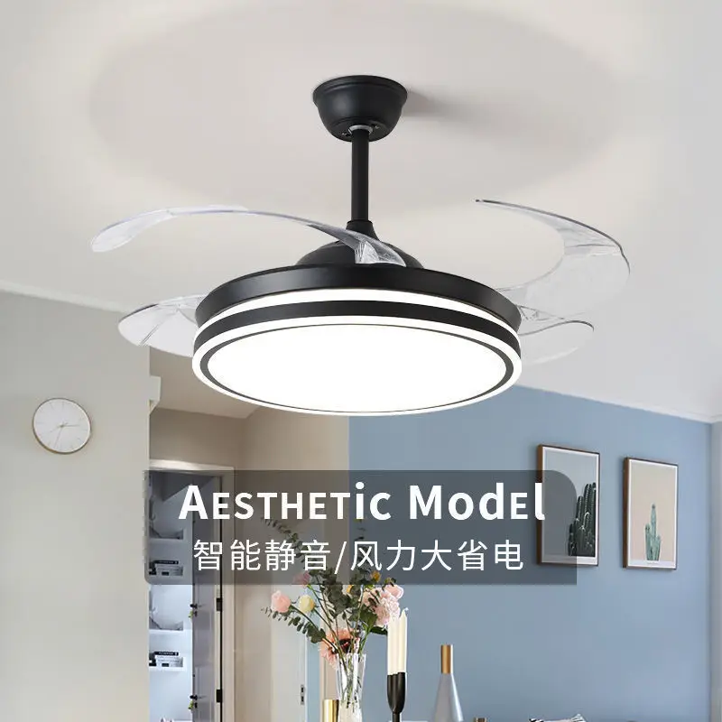Invisible fan light living room integrated bedroom light ceiling fan light high wind power home smart restaurant electric fan ce