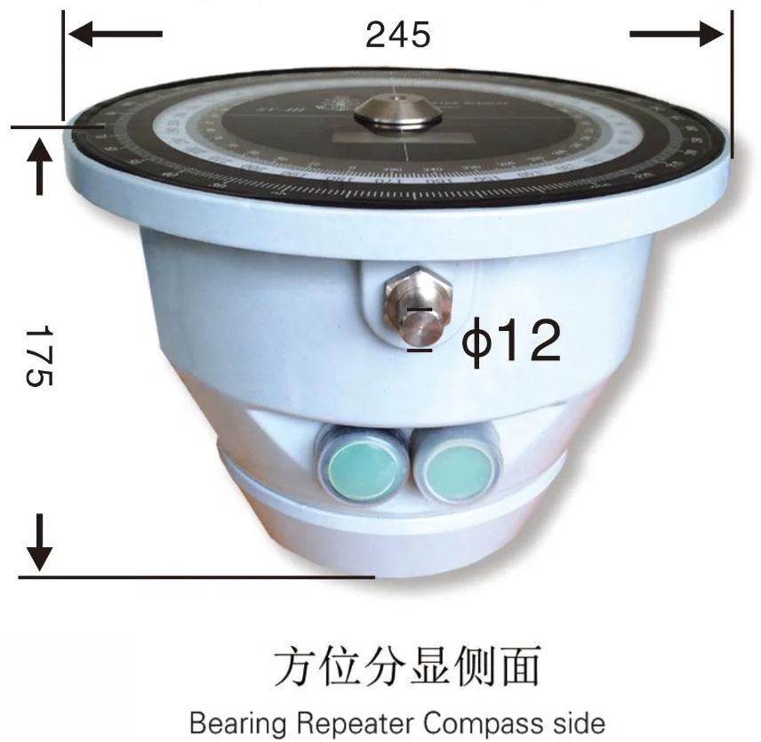 Marine Heading Repetidor Compass, SY-II-03, Vertical Wall Mounting Type