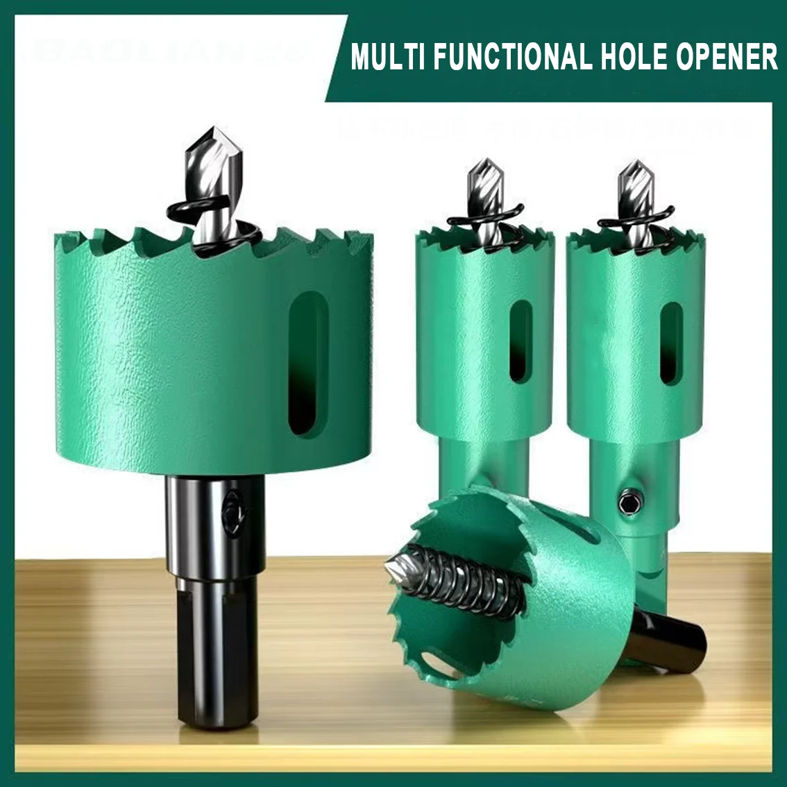 Multi Functional Ho…