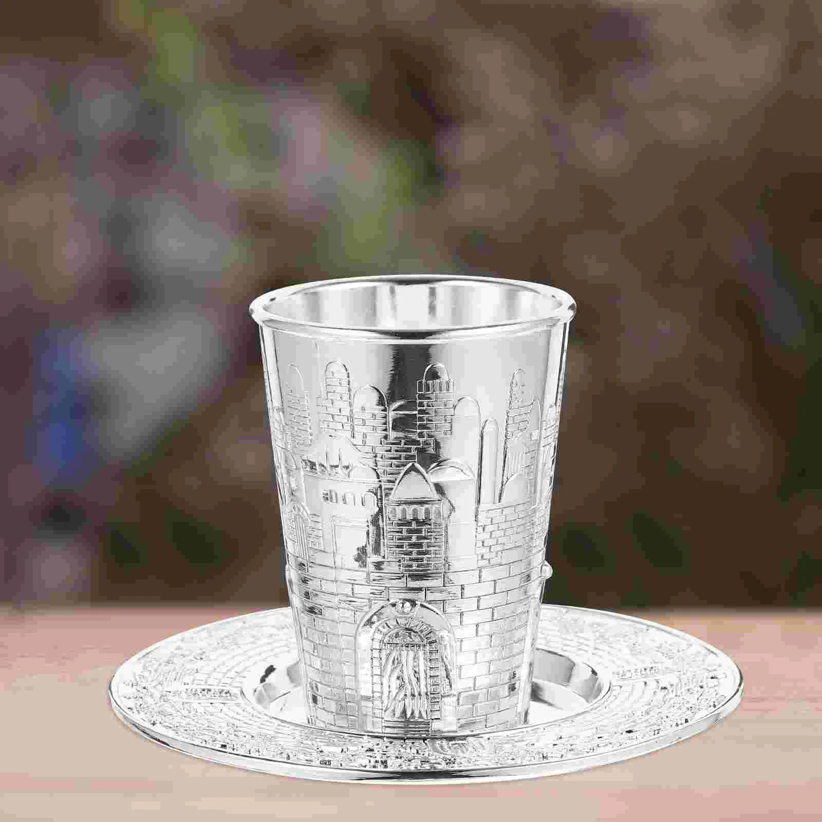 Prayer Cup Set Whiskey Gifts Passover Vintage Holy Zinc Alloy Judaica Shabbos Option Delicate Shabbat