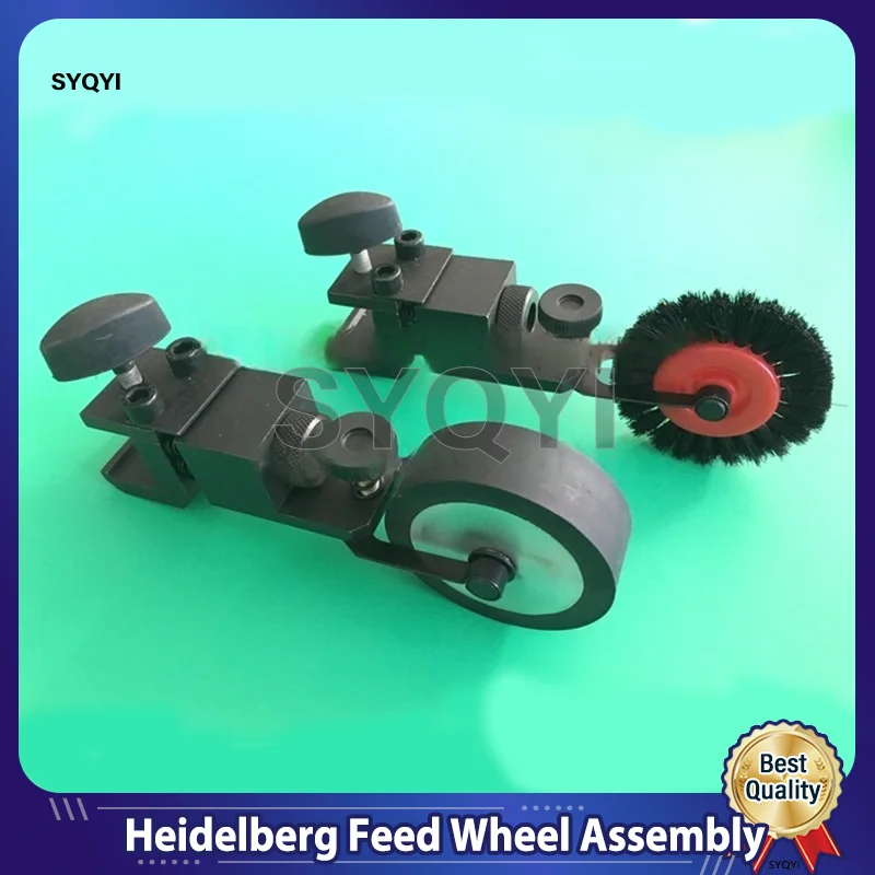 

Suitable for Heidelberg SM102 CD102 Paper Press Wheel, Feed Wheel, Total Pressure Paper Adhesive Wheel