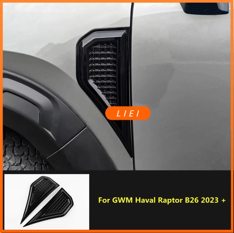 LIEI Car Styling Fender Outlet Leaf Side Mark Air Vent Cover Accessories Exterior Sticker For Great Wall GWM Haval Raptor B26 20