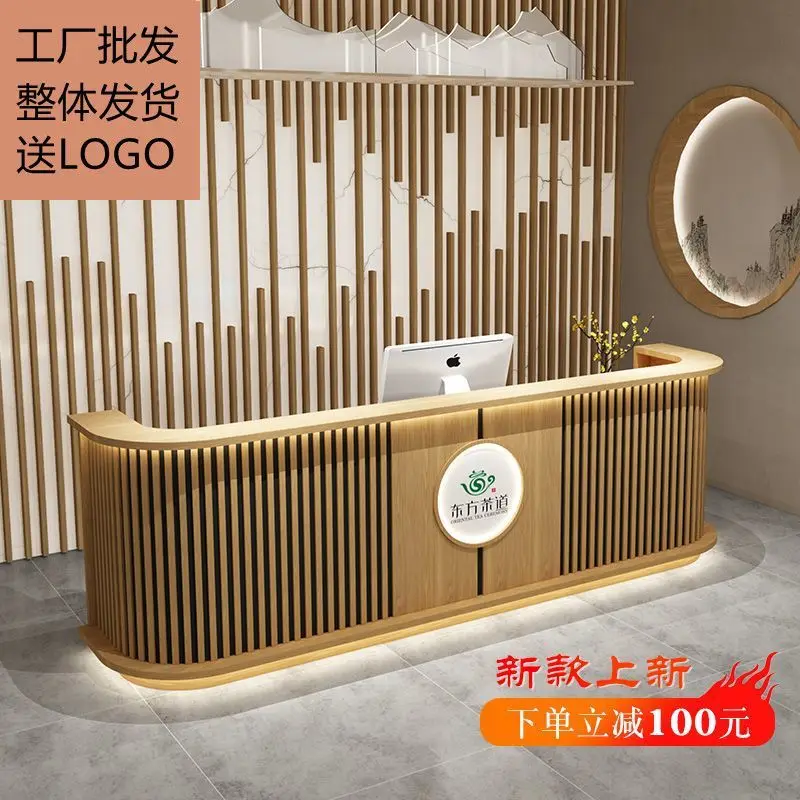 Company front desk reception desk welcome desk ear picking shop hair salon beauty salon cash register