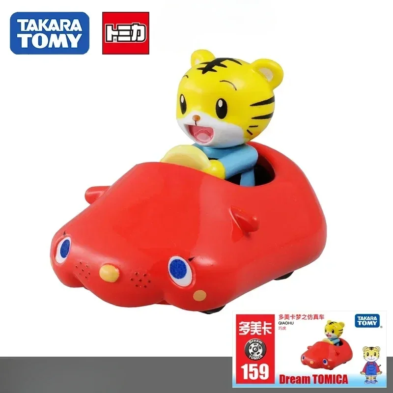 TAKARA TOMY Tomica Diecast Hello Kitty My Melody Transformers Action Figure Alloy Car Model Miniature Toy Gift for Children Boys