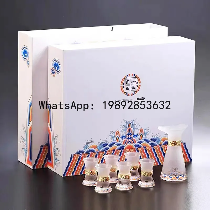 

Glass white wine glass gift box setaccessible luxury small wine dispenser chinoiserie bottle creative stylish