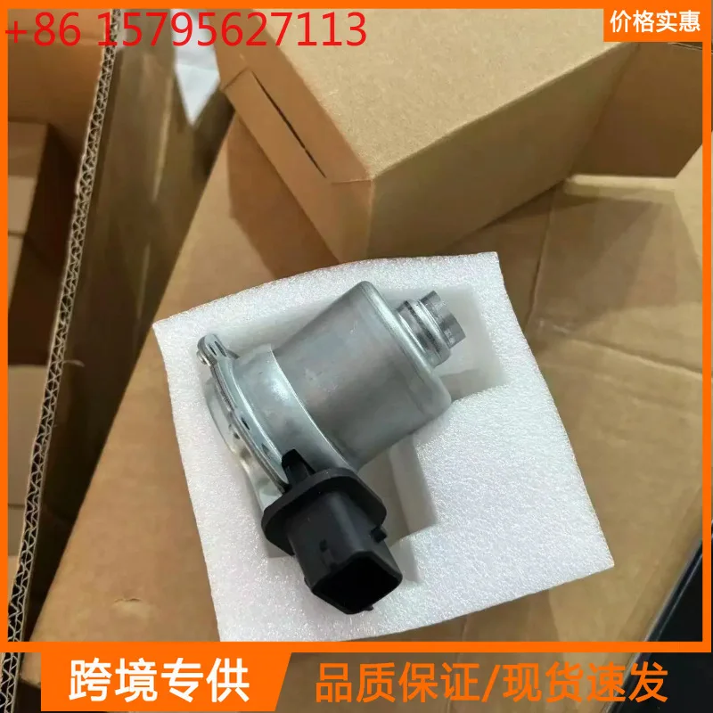 New AE8Z-7C604-A DPS6 6DCT250 transmission actuator for Ford Fiesta