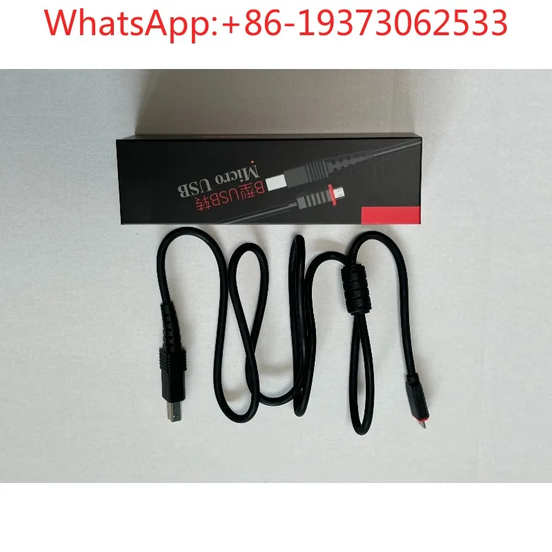 X431pro5 Generation C-terminal Super Remote Diagnosis DOIP Cable B-type USB To Micro USB Data Cable