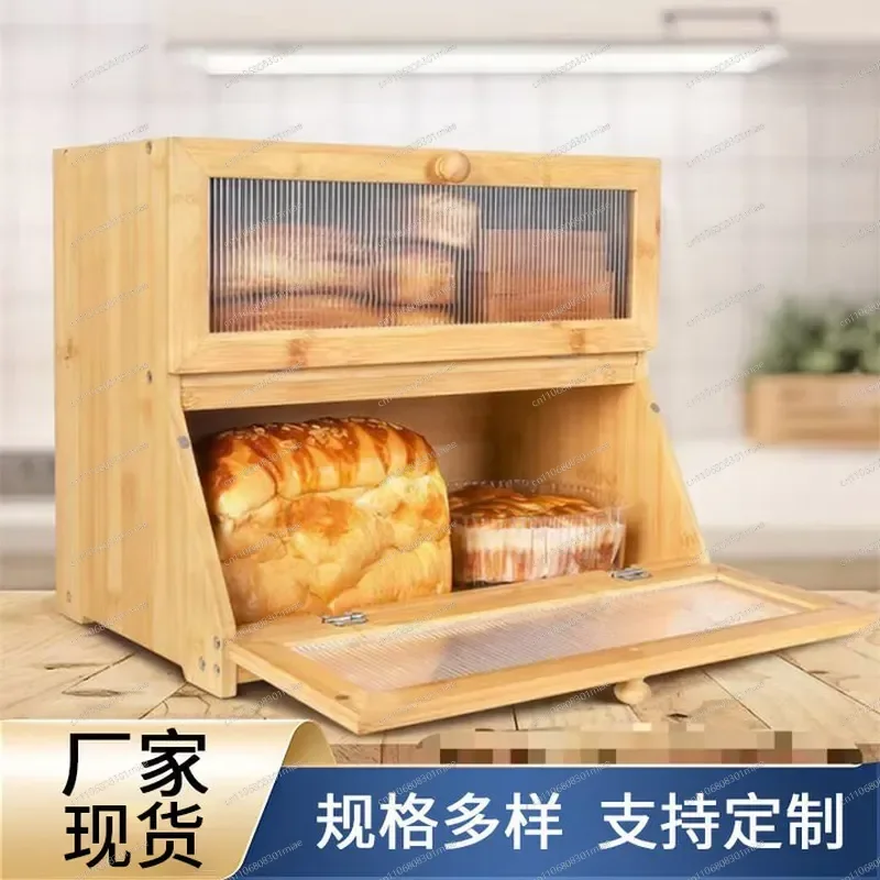 for Bamboo and Wood Bread Box Double Layer Storage Container for Homemade Dim Sum Baking Black Clamshell Design