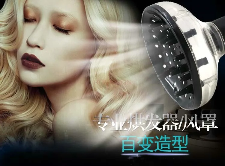 Fryzjerstwo, odporne na upadek, odporne na wysokie temperatury, kaptur przeciwwiatrowy, salon fryzjerski, profesjonalne modelowanie, kaptur przeciwwiatrowy, przezroczysty