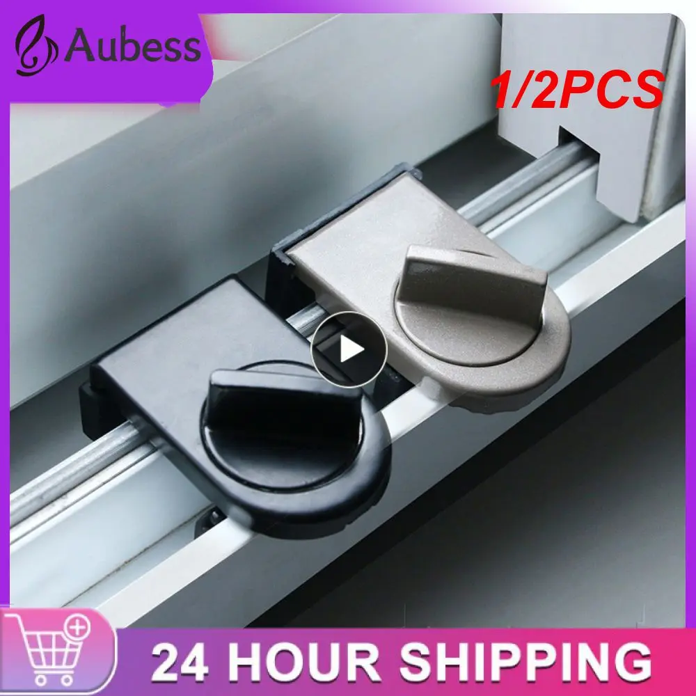 1/2PCS Aluminum Alloy Sliding Door And Window Safety Lock Adjustable Security Door Locks Anti-theft Protection Lock Home Safety