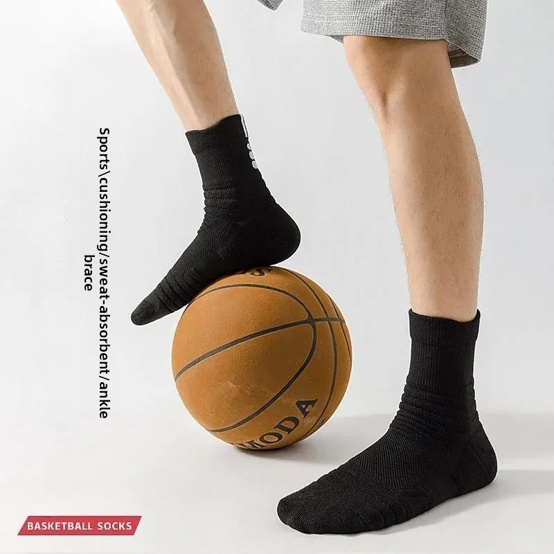 3-1 Pairs Men Football Socks Basketball Sports Thickened Towel Bottom Breathable Men's Short Mid-tube Socks Designer Socks