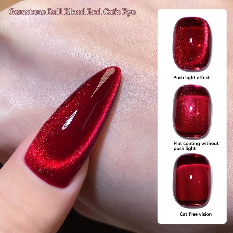 WS Autumn Winter Red Cat Eye Gel Nail Polish New Red White Dopamine Nail Shop Exclusive Nail Salon for Travel Women And Girl