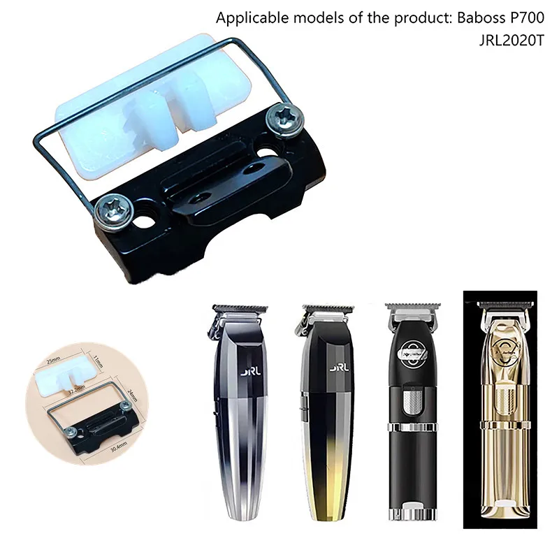 2Pcs/set 100% Brand New Hair Clipper Swing Head Clipper Guide Block Clipper Replacement Parts for 2020T P700 Electric Clipper