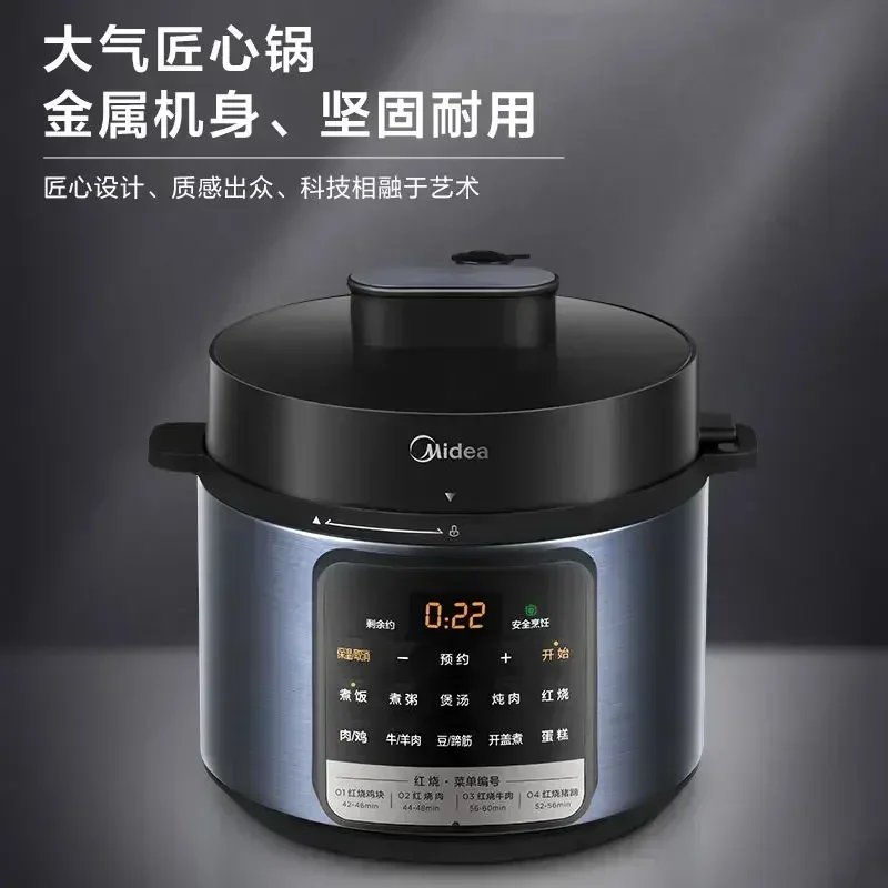 Multi-Function Smart Electric Pressure Cooker for Households - with Reservation and Electric Lunch Box Feature