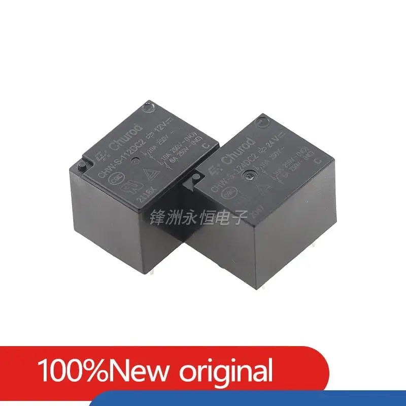 5pcs/lot High quality relay CHW-S-112DC2 CHW-S-124DC2 10A 5PIN Replaceable SRD-12VDC-SL-C SRD-24VDC-SL-C 12V 24V Power relay