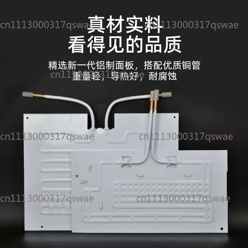 Aluminum Refrigerator Evaporator Flat Plate Freezer Cooling Plate With Capillary Tube For Fridge Replacement
