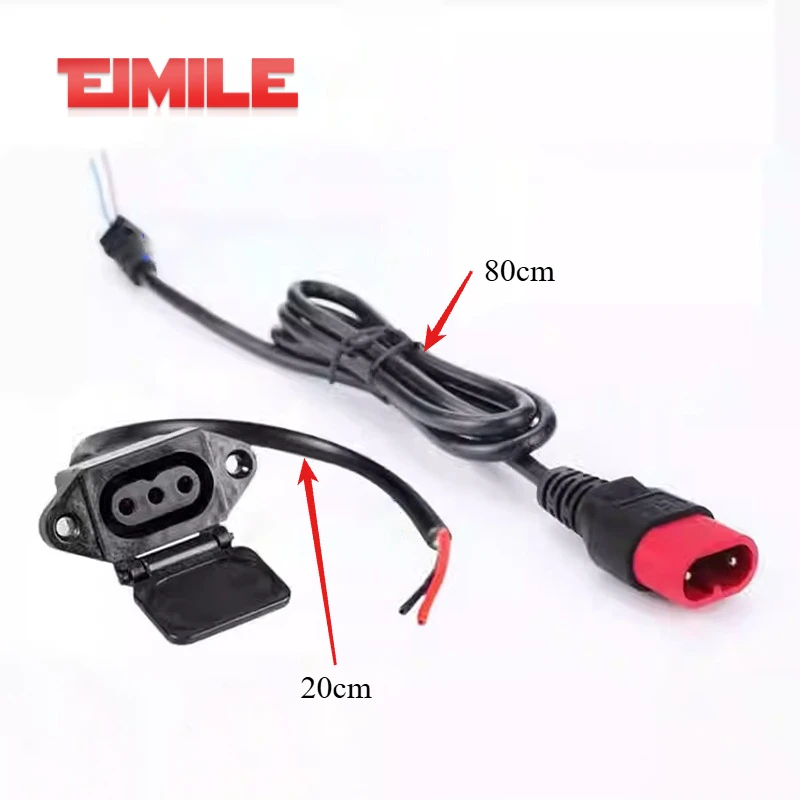 Golden Arrow Electric Scooter Charger Power Cord Output Plug Connector Special Round Three-Pin Cloud Plug Output Adapter 20/80cm
