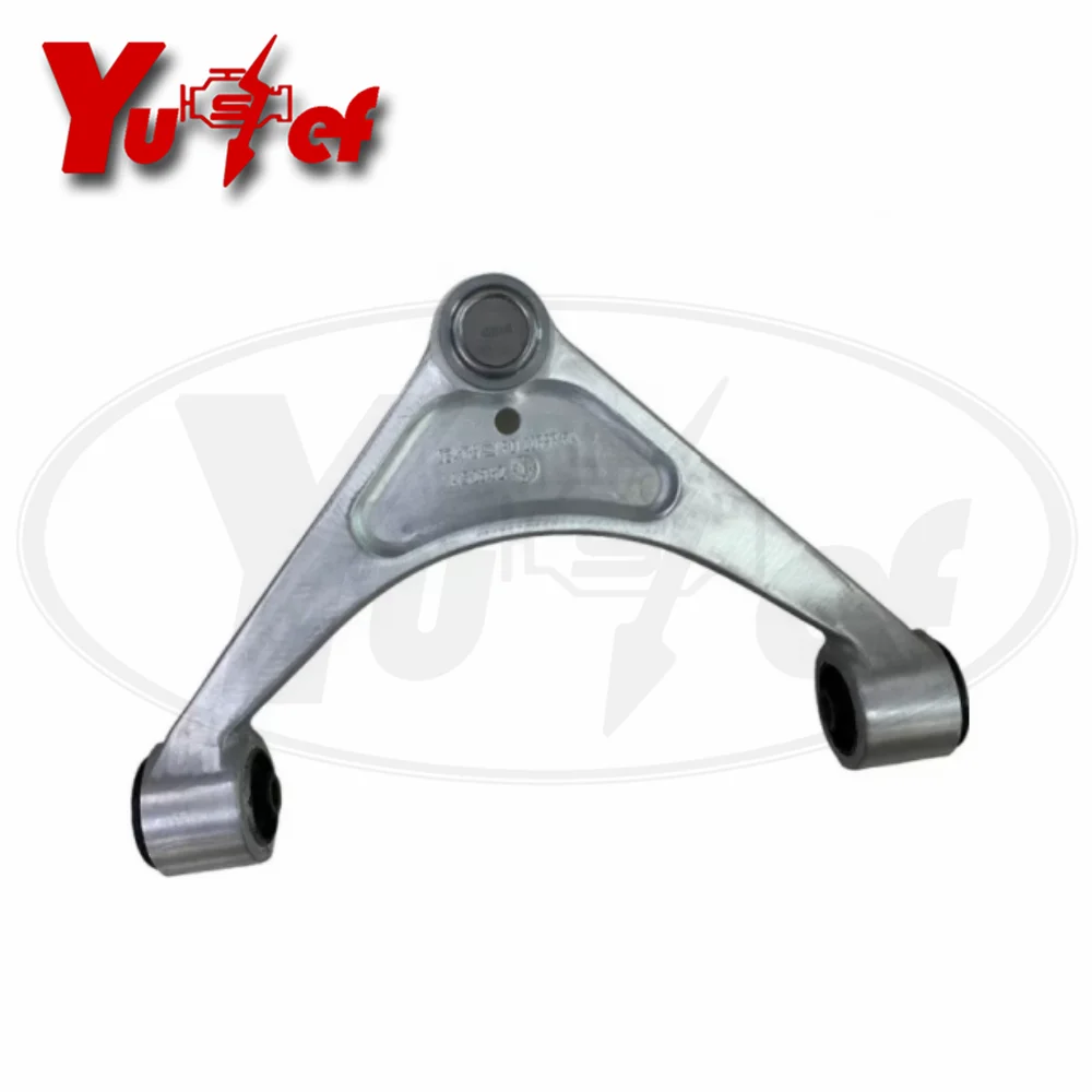 1 Piece Front Left Or Right Upper Automobile Control Arm PD20801PB For Bentley Arnage and Rolls Royce Silver Seraph 2003