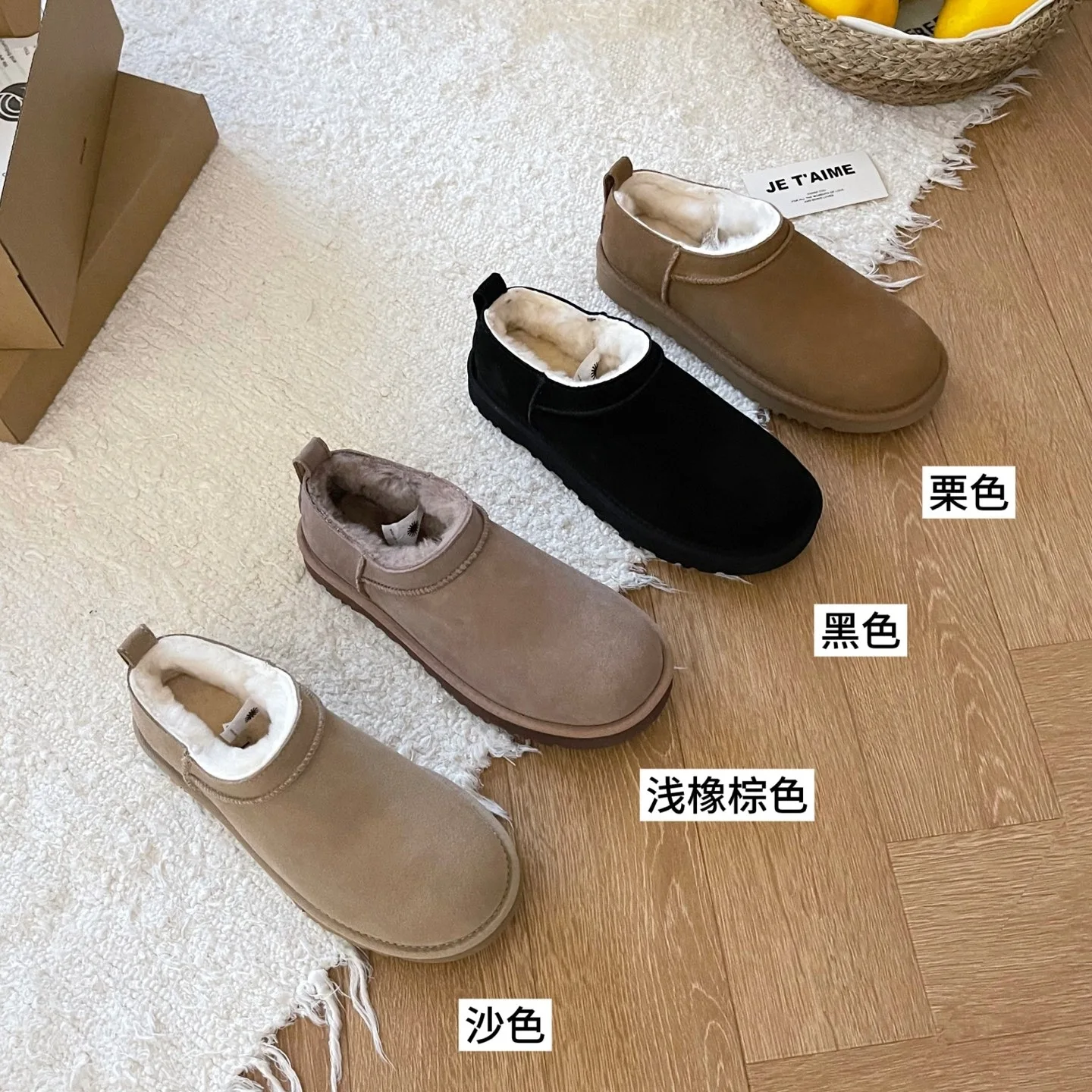 

2025 New Fashion Casual Super Mini Snow Boots with Integrated Fur Thickened Wool Winter Warm Women's Shoes Short Boots
