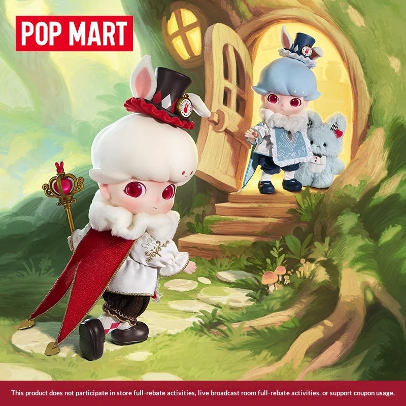 

POP MART DIMOO Fairy Tale Wonderland 1/8 Коллекционная фигурка-сюрприз (Blind Box) для детей и любителей аниме
