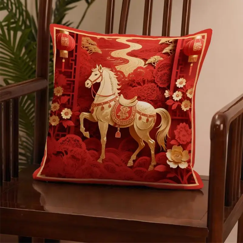 Home Decor Chinese Style Horse-Patterned Cushion Covers Pattern Cushion Cover Suitable For Sofa Bedroom Car Pillow Cover